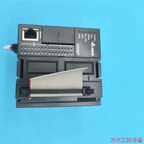 议价直拍不发:(请询价)台达AS332T-A AS系列CPU AS332T-AW17