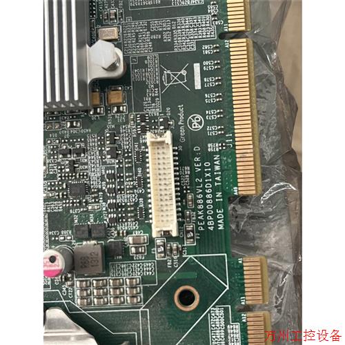 议价直拍不发:议价!新汉 PEAK886VL2工控主板 VER:D 双网口115