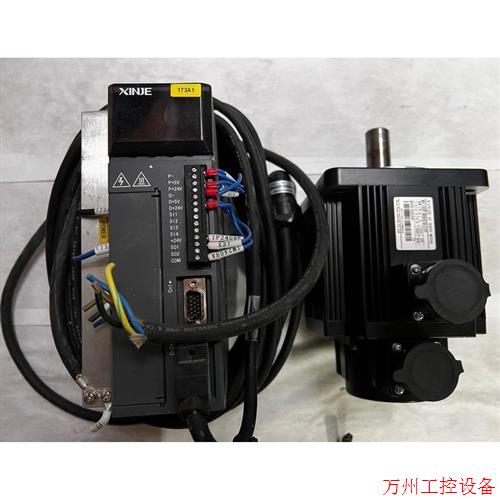 议价直拍不发:1.5KW信捷伺服DS3L-21P5-PFA MS-130S议价
