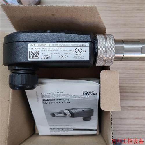 议价直拍不发:议价火焰探测器UVS10D0G1,84315200