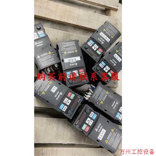 议价直拍不发:议价台达1.5KW变频器 VFD4A2MS43ANSAA