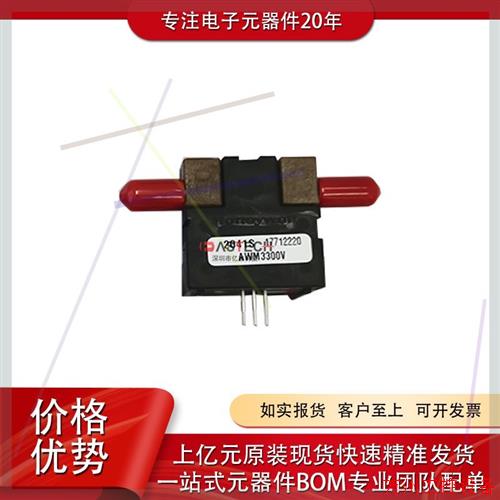 议价直拍不发:议价 现货 AWM3300V AWM3300 封装DI