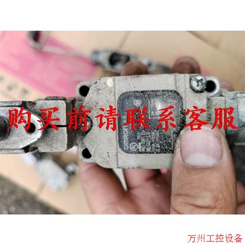 议价直拍不发:议价拆机一些  OMRON日本行程开关WLCA2-LD-N