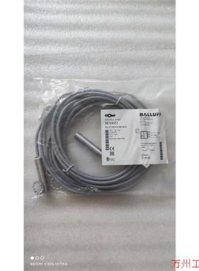 议价直拍不发:巴鲁夫接近开关BES0001    M12MI-PSC40B