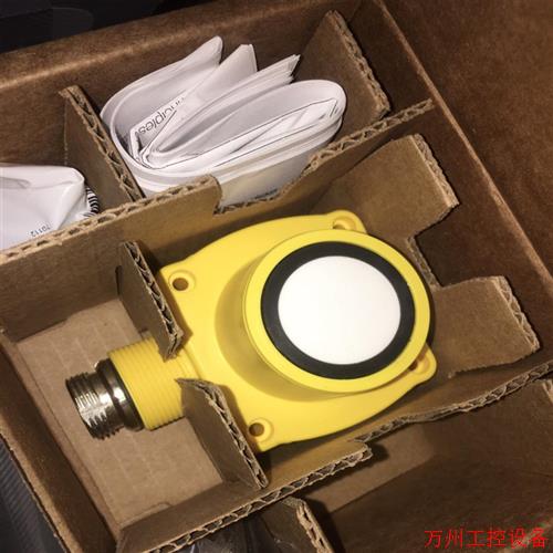 议价直拍不发:询价邦纳 QT50UDBQ 超声波 传感器议价