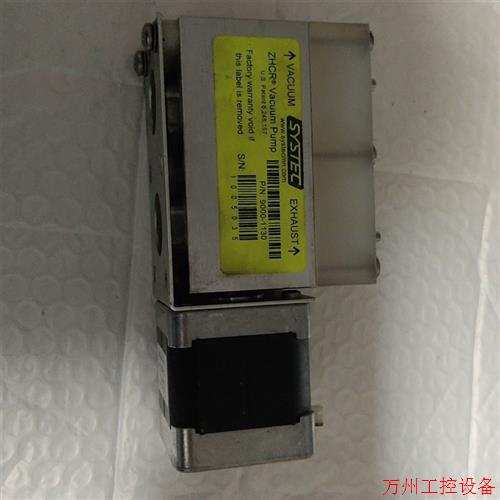 议价直拍不发:LMRI46-240/330-DP-A6ZR 339-612