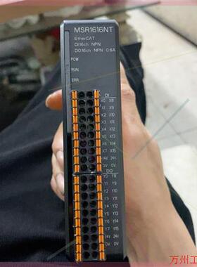 议价直拍不发:ethercat从站io模块,摩通MSR-1616NT。16
