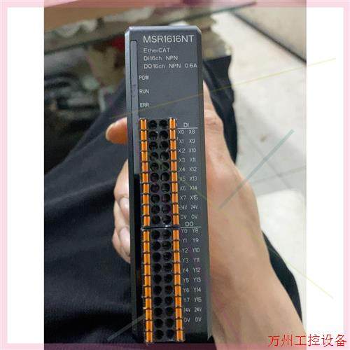 议价直拍不发:ethercat从站io模块,摩通MSR-1616NT。16