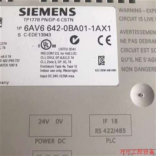 议价直拍不发:触摸屏 6AV6 642-0BA01-1AX1 TP 177B 彩色显示屏