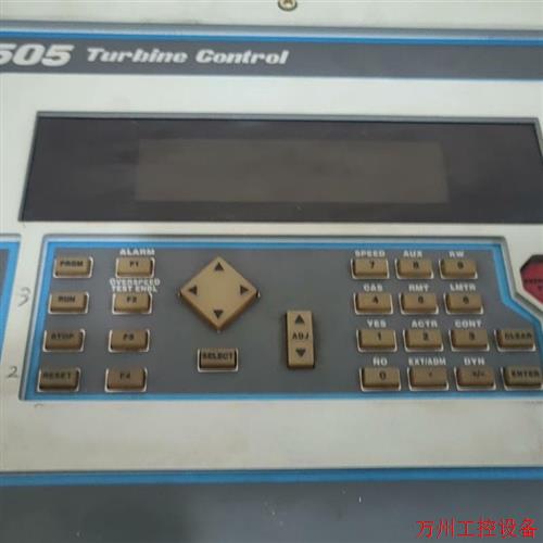 议价直拍不发:(请询价)9907-165WOODWARD伍德沃德控制器,处理了