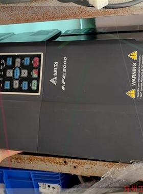 议价直拍不发:台达AFE2000 AFE075A43A 380V 7.5K