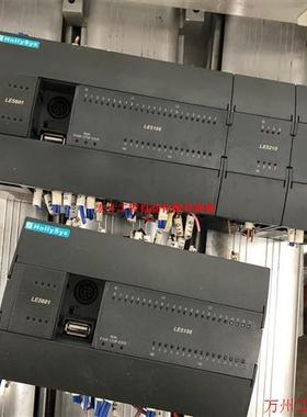 议价直拍不发:和利时HollySys   PLC模块LE5601  LE5