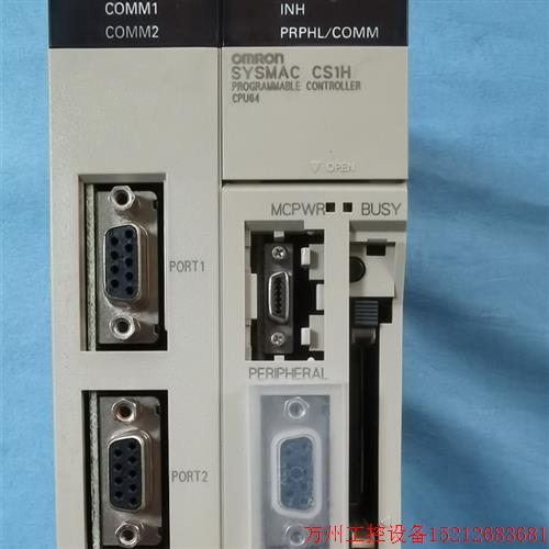 议价直拍不发:原装拆机PLC模块CS1H-CPU64 CS1W-SCB21实物图