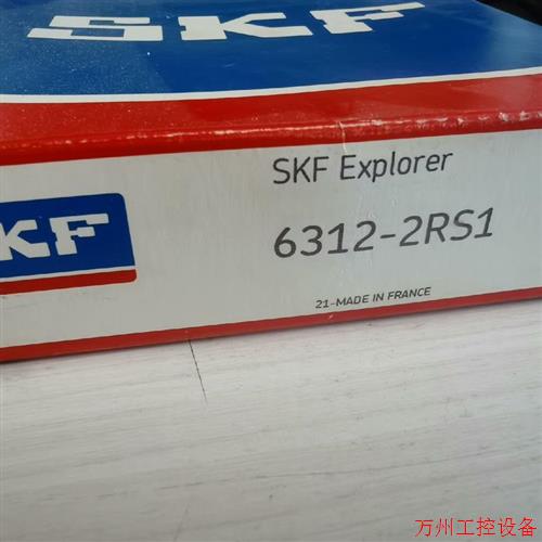 议价直拍不发:(请询价)6312-2RS1  SKF轴承
