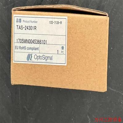 议价直拍不发:议价TAS-24301,TAS-24301R