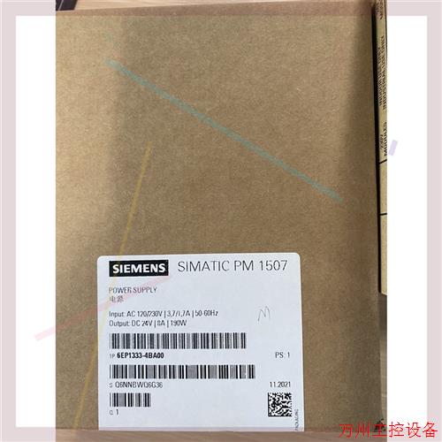议价直拍不发:议价SIMATIC PM 1507 24V/8A 调节型电