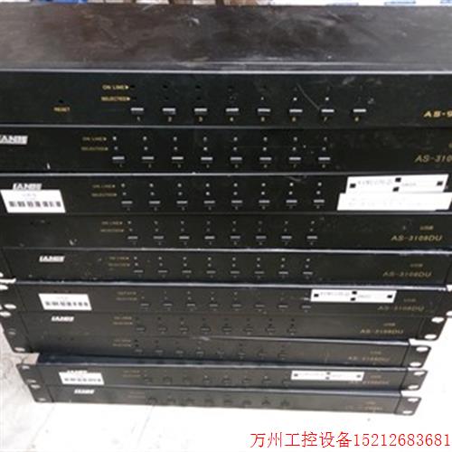 议价直拍不发:蓝宝LANBE 8口自动机架式USBKVM切换器 OSD AS-310