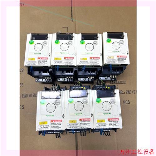 议价直拍不发:施耐德变频器ATV12H075M3  0.75KW220v