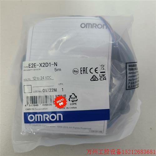 议价直拍不发:E2E-X2D1-N 5M 全新原装 议价