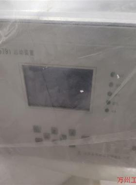 议价直拍不发:议价金智iPACS-5791,