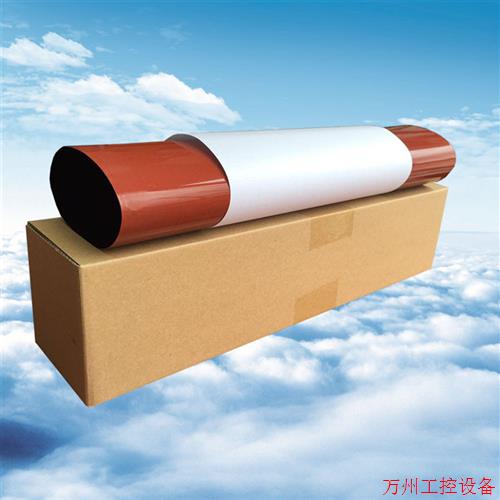 议价直拍不发:原装柯美彩机1060 C1070 C1060L 1070L 复印机定影