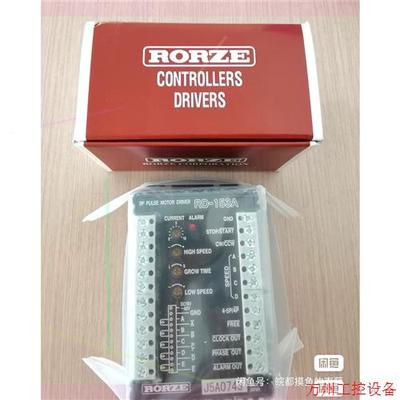 议价直拍不发:日本RORZE乐兹 驱动器RD-153升级为RD-153A全
