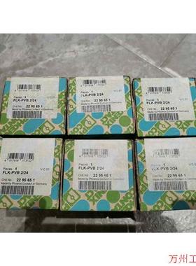 议价直拍不发:询价全新菲尼克斯2295651 flk-pvb 2/24 接口议价