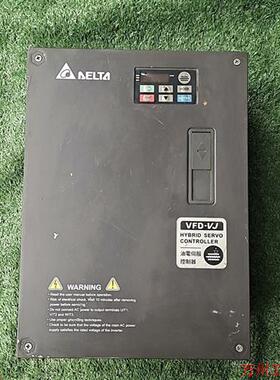 议价直拍不发:台达油电控制器 VFD110VL43A-J,11KW,拆机拆