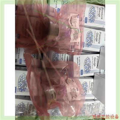 议价直拍不发:WIKA威卡压力表230.15 .2