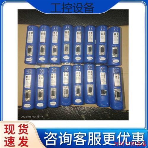 议价直拍不发:议价Anybus AB网关通讯模块AB7065-C