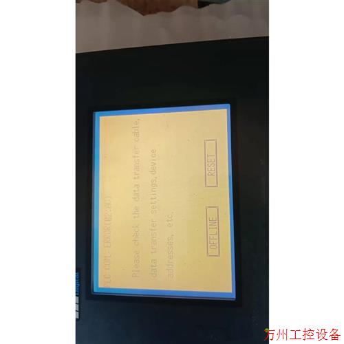 议价直拍不发:普洛菲斯触摸屏GP37W2一BG41一24V,二手拆机成色外