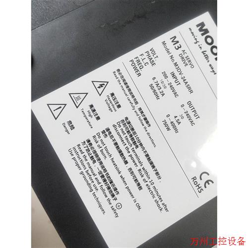 议价直拍不发:MOONS鸣志伺服驱动器M2DV-4D52IP/M3DV-2议价
