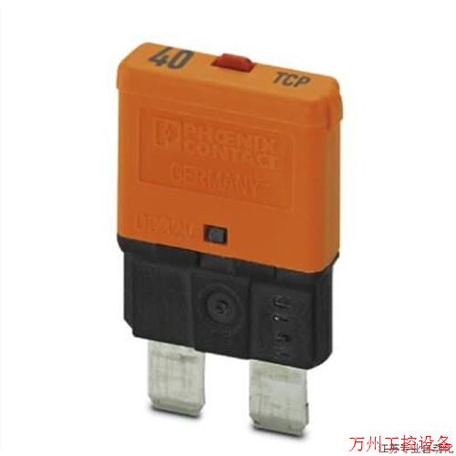 议价直拍不发:TCP 40/DC32V-0700040原装热磁设备断路器