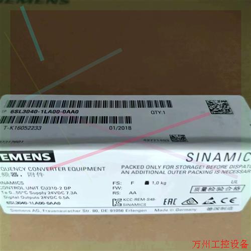 议价直拍不发:6sl3040-1la00-0aa0全新23  22  18