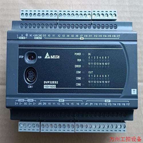 议价直拍不发:(请询价)台达DVP32ES200T,1只, 全新未用上无