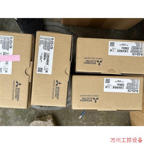 议价直拍不发:三菱变频器FR�CD720-0.75K