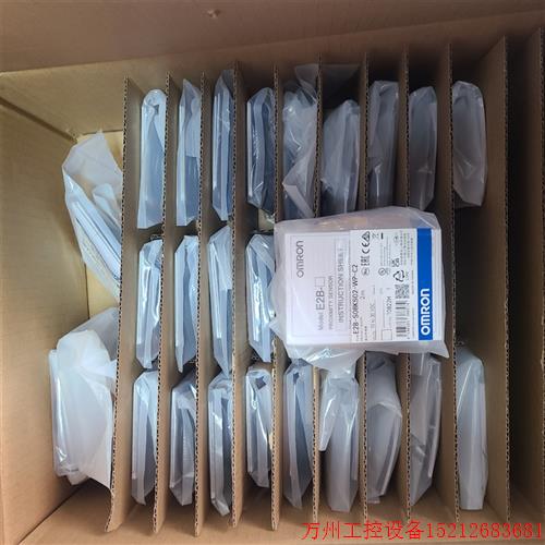 议价直拍不发:E2B-S08KS02-WP-C2  议价