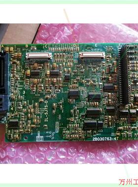 议价直拍不发:日立变频主板IL-SJ7S-D 2B03763-4T全新现货