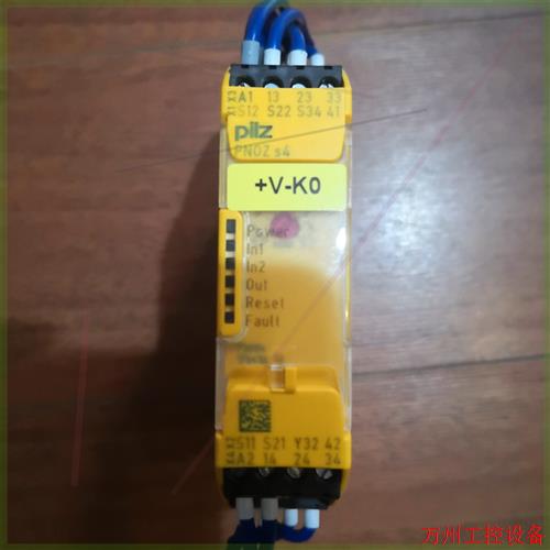 议价直拍不发:皮尔兹pilz  安全继电器 PN0Z  s4    750