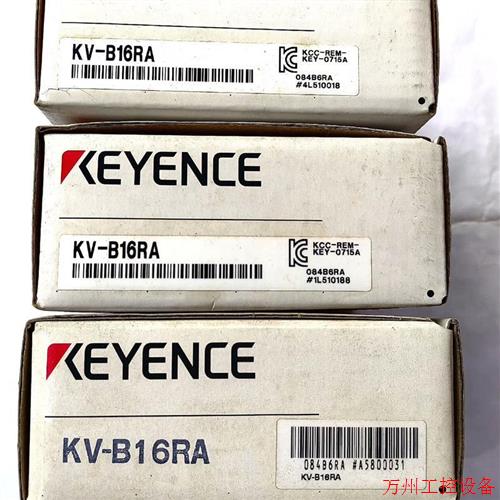 议价直拍不发:(请询价)KV-B16RA基恩士KEYENCE模块,全新原装,实