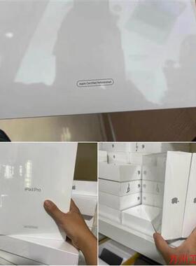 议价直拍不发:原封未激活ipadpro2021 12.9寸插卡2TB