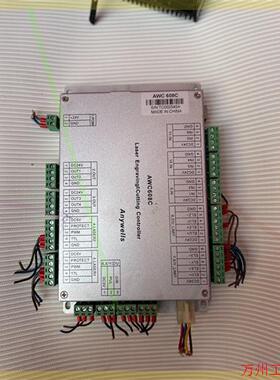 议价直拍不发:乾诚AWC608C激光机控制主板,拆机现货,实物拍摄,成