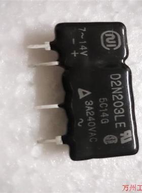 议价直拍不发:议价固态继电器D2N203LE. D2N202LE 7-14VD