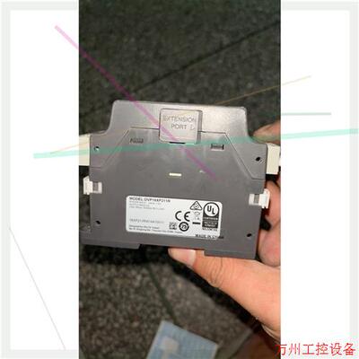 议价直拍不发:拆机台达模块,DVP16XP211R  成色非常好可充新包好