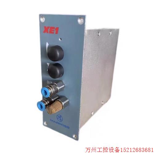 议价直拍不发:全新意大利马波斯Marposs XE1量仪X8300020011全新