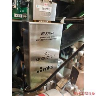 議價 議價直拍不發 真空計 MODUCELL MKS 325