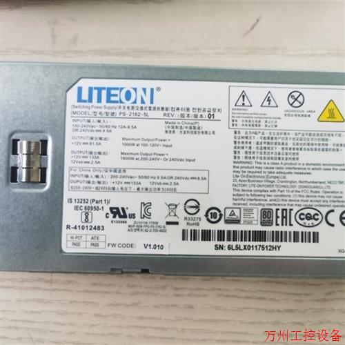 议价直拍不发:浪潮NF5280M5服务器电源GW-CRPS2000 2000W 长城冗