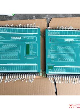 议价直拍不发:ANNUNCIATOR 控制器 ANIC-15S 拆机成色如