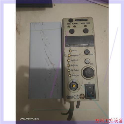 议价直拍不发:神岗震动控制器C10-5VFEF.拆机一台,功能正常,面壳
