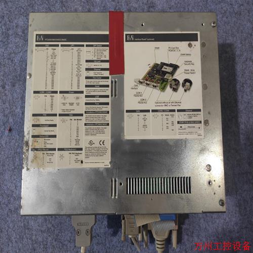 议价直拍不发:询价贝加莱IPC5000/5600/5000C/5600C工控机议价